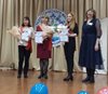Закрытие Дней педагогического мастерства 2024